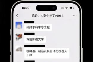 多特旧将：瓜迪奥拉当年很欣赏格策，他把格策称作德国内马尔