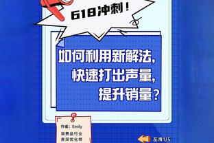 世预赛A组：印度主场1-2遭阿富汗逆转，两队同积4分将争小组第二